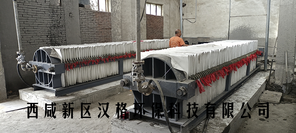 全自動板框壓濾機(jī)報(bào)價