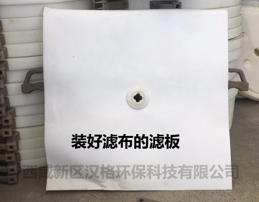 壓濾機(jī)濾布的材質(zhì)有哪些？