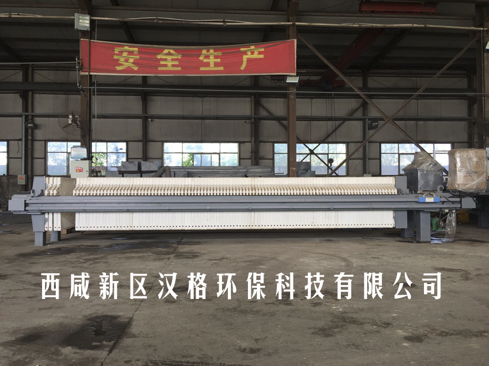 南陽板框壓濾機批發(fā)，哪有合格的板框式壓濾機