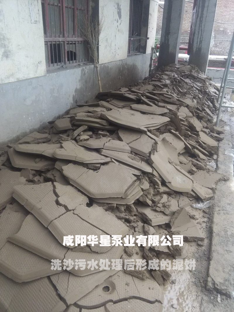 板框壓濾機(jī)一個周期多長時間